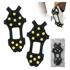 Item thumbnail for item ad1ebe38-076a-4bf9-bdf2-8731eac4028d