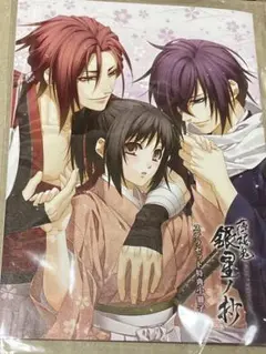ライトノベルその他サイズ　■）薄桜鬼 月影ノ抄 ステラセット特典小冊子 駿河屋 -<中古>□）薄桜鬼 月影ノ抄 ステラセット特典小冊子