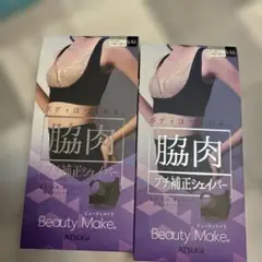 Item thumbnail for item c02d4db2-46bd-4810-8e5f-c31968216295