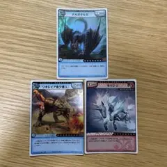 モンスターハンター ハンティングカードセット