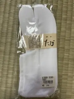 Item thumbnail for item 6a839770-57e3-4080-9160-dbf8f83a8303