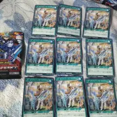 遊戯王９枚 P·Мメンテナンス