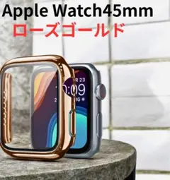 Apple Watch ケース 45mm ローズゴールド