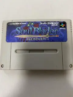 Soul Blader スーパーファミコンソフト