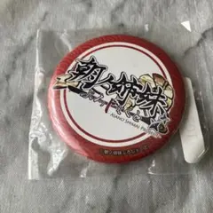 朝ノ姉妹ぷろじぇくと 缶バッジ vtuber