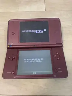 ニンテンドーDSiLL ワインレッド