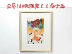 カドスト限定品【初版第一刷限定100枚】浮世絵木版画 超電磁砲少女 御坂美琴 とある科学の超電磁砲 T』100枚限定！華やかな和装姿が麗しい