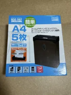 Item thumbnail for item 0362ce09-c574-4a75-91cb-2891624dd0c0