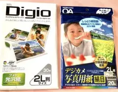 写真用紙２L 30枚