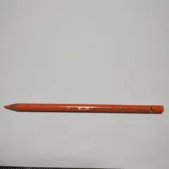 Item thumbnail for item a772864b-5600-43a2-b61f-74b43a7d9360