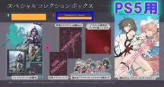 Item thumbnail for item b9eed132-d5c4-47b2-be1e-ff03a87f2342