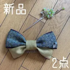 Item thumbnail for item f9e49240-40dc-42b2-9bc5-f657882d0eda