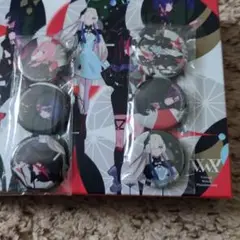 【CDアルバム・グッズ付き】 V.W.P 派生曲 アルバム「繁殖」 V.W.P】「繁殖」／派生曲Album「繁殖」 – FINDME STORE by THINKR