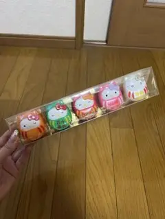 ハローキティ ダルマ型フィギュア 5個セット
