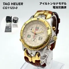 m84378836670_1.jpg?1752514246