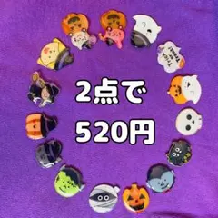 オーダーページ◎ハロウィン　仮装　モンスター　カボチャ　キッズヘアゴム　ヘアピン