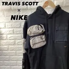 2025年最新】nike travis scott utilityの人気アイテム - メルカリ