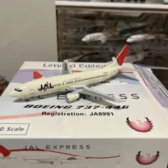 JAL EXPRESS ボーイング737-400 1/200 飛行機模型