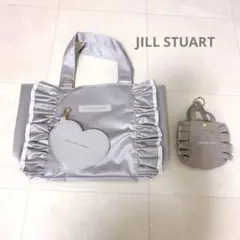 新品未使用JILL STUART トートバッグ ミニトートバッグ　グレー　セット