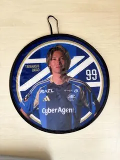 FC町田ゼルビア#99髙橋大悟選手グッズ