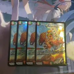 ボルシャック・栄光・ルピア　CSプロモ