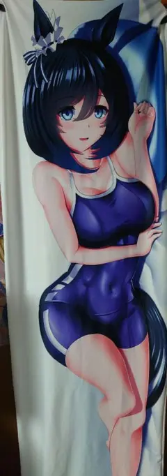 【ウマ娘/⚠️削除予定】エイシンフラッシュ 抱き枕カバー ファスナーYKK仕様