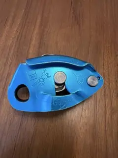 Item thumbnail for item 07b8fcd5-5f62-42b1-821f-bc81ef668da6