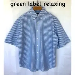 Item thumbnail for item bcc5f0b0-f82c-4d4a-a644-e0d4b81a8aea