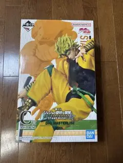 一番くじ ジョジョの奇妙な冒険 ディオ