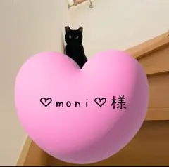 Item thumbnail for item dfe5fff5-5e69-4e12-8280-779ae2b63c15