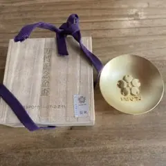 Item thumbnail for item 92ef6bb8-d1f8-49e1-af70-91522ede847c