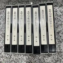 2025年最新】松本岐子の人気アイテム - メルカリ