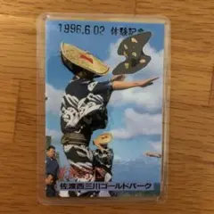 佐渡金山 西三川ゴールドパーク 砂金