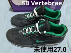 ナイキ SB Vertebrae バータブレイ ブラックカラー 未使用27.0