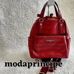 極美品⭐︎modaprinciple リュックレザー型押クロコ　2way