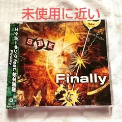 スケボーキング feat. 坂本美雨 / Finally シングルCD