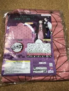 Item thumbnail for item e561ab9e-0139-435a-a39c-56e13b94303d
