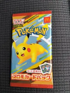 ポケモンカード　マック　コラボ　新品未開封　1パック