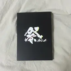 祭 GALA Snow Man DVD 〈初回盤〉岩本照 深澤辰哉 宮舘涼太