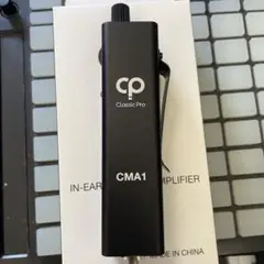 CLASSIC PRO CMA1 クラシックプロインイヤー・モニターアンプ