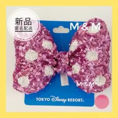 Item thumbnail for item 81d240a2-383b-4ab6-a8d1-91b753b0d6fe