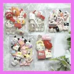 デコパーツ　デカパーツ　サンリオ　大容量　デカパ入り　アソート　限定1SET