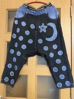 Item thumbnail for item c39dacea-a7de-4b9d-b5d4-5a80f0c34d05