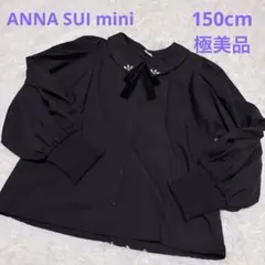 Item thumbnail for item 4045e186-6f13-427e-a15e-20a31a60f084