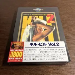キル・ビル Vol.2 DVD