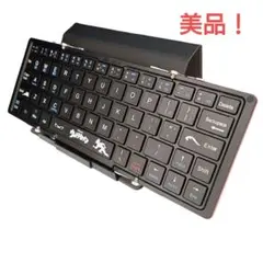 ☆美品☆ウルトラセブン Blutooth キーボード 3E-BKY8-UL