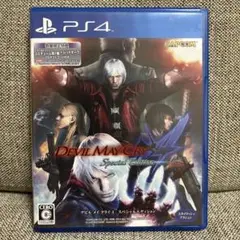 PS4 デビル メイ クライ 4 スペシャルエディション