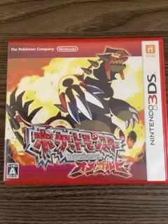 ポケットモンスター オメガルビー　特典付き