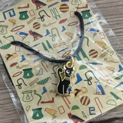 古代エジプト　バステト　チョーカー