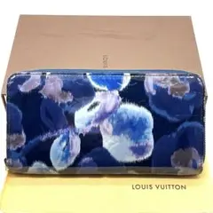 Item thumbnail for item 571d6a77-fa60-49f7-b631-f40417ac88e4